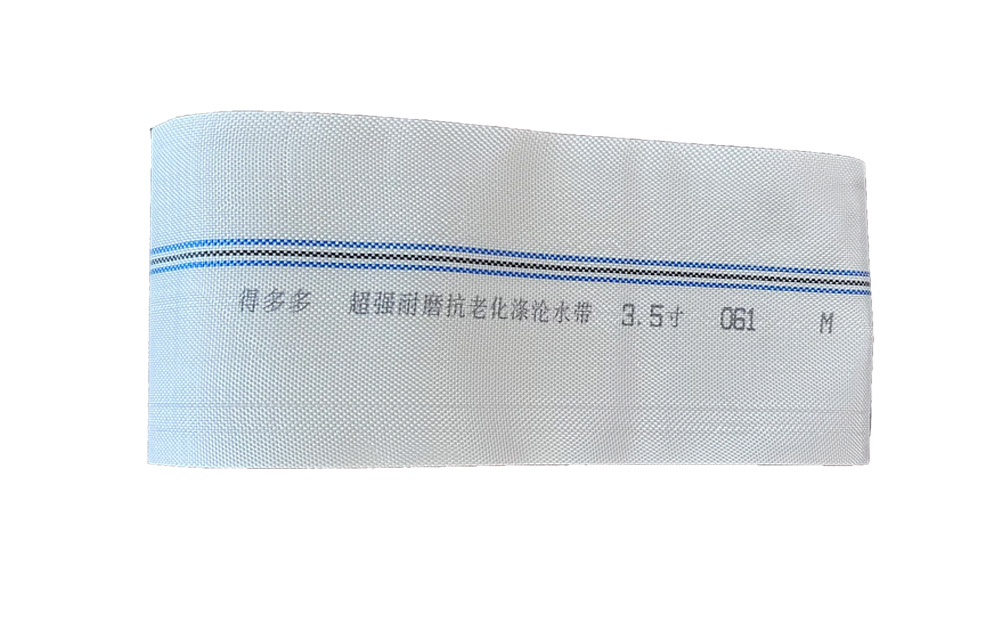 云南编织工艺-涤纶水带