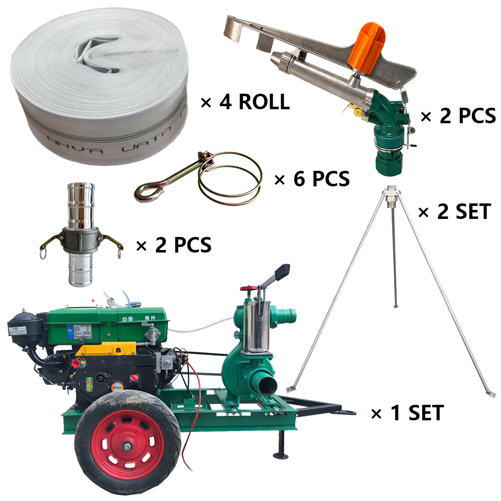 云南程瑞达PY40摇臂喷枪灌溉套装